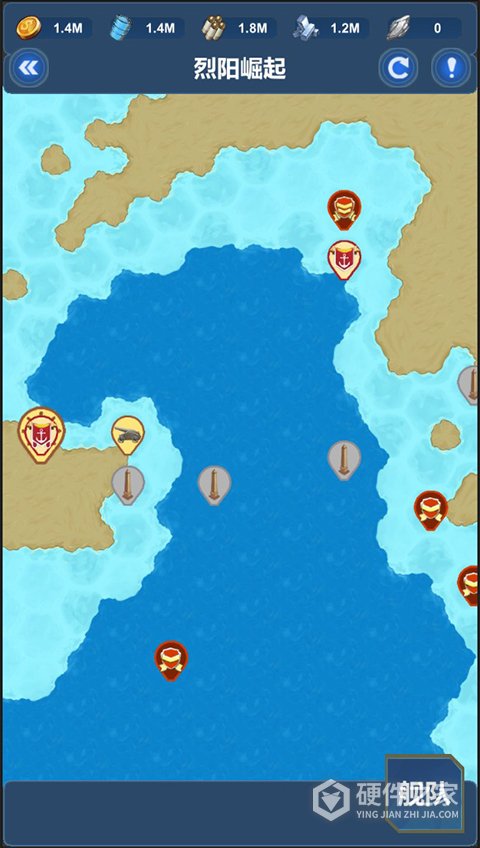 北洋海战棋最新版