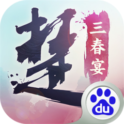一梦江湖百度版