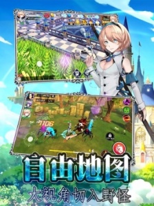 魔卡战姬（0.1折版）