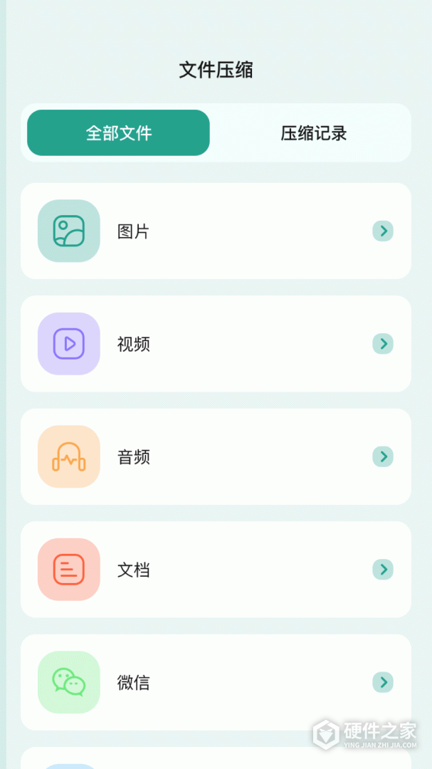 老外管理器