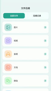 老外管理器