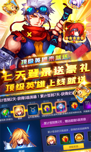 联盟契约（手撸无限代币）