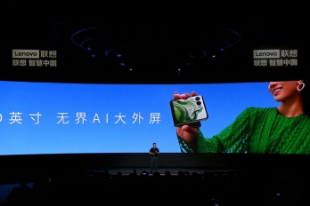 联想moto razr 50 Ultra手机配置详情