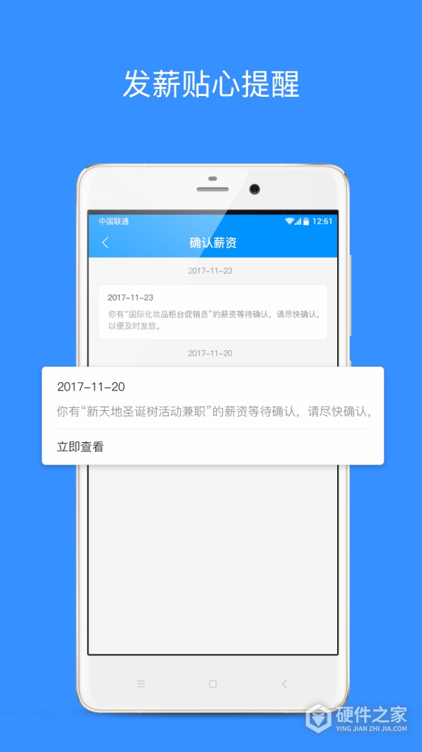 乐业天空