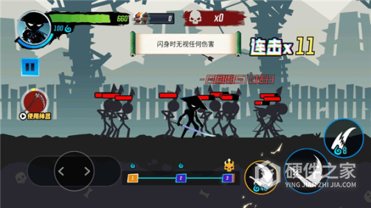 火柴人功夫大师