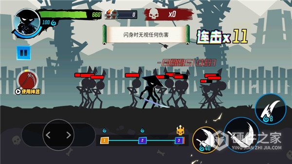 火柴人功夫大师官方正版
