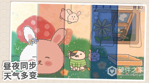 主播和猫的故事游戏