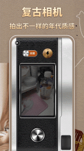 复古相机