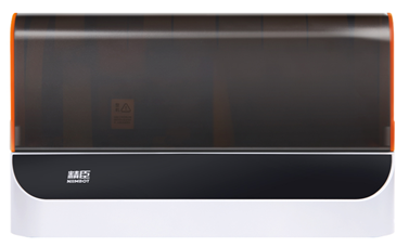 精臣P1打印机驱动 For Win7/Win8/Win10/xp