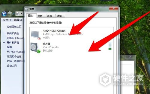 电脑音量自己自动减少怎么办