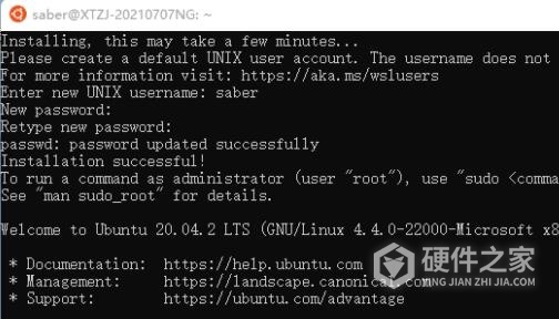 如何安装win11wsl