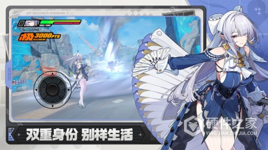 绝区零