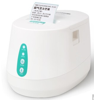 索马克SoonMark SMK-M2打印机驱动 For Win10/Win7
