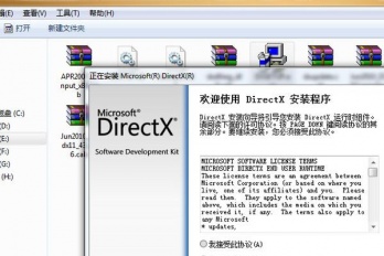 维多利亚3缺失DLL文件怎么办