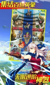 驯龙纪元九游版