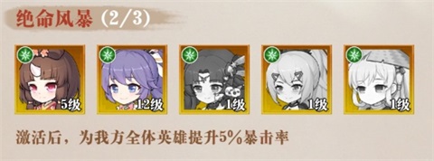 白蛇雷劫最新版