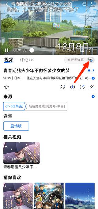OmoFun正版