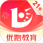 优路教育最新版