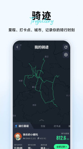 维迈通多多