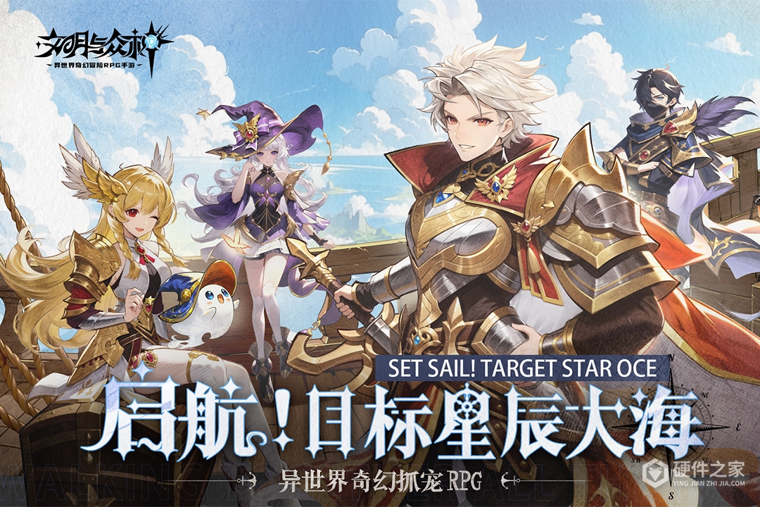 文明与众神九游版