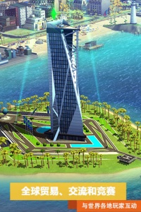 模拟城市我是市长豌豆荚版