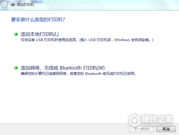 联想激光多功能一体机 M7256WHF for win7/8/10 64bit