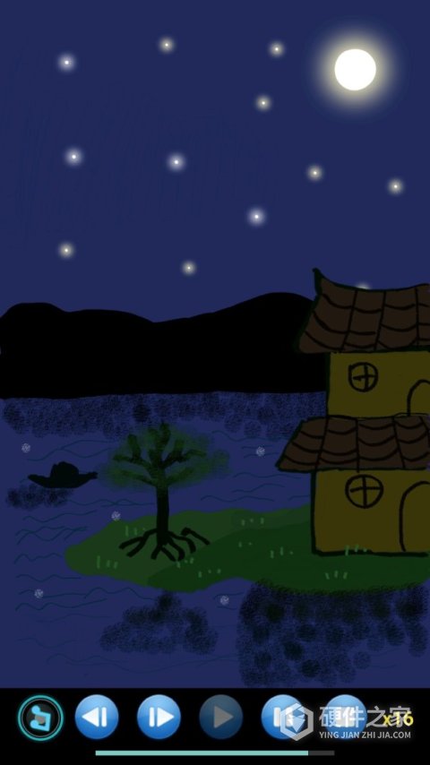 魔术画画软件最新版