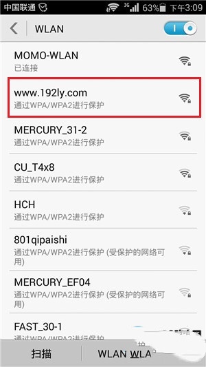 360路由器2v2手机怎么设置