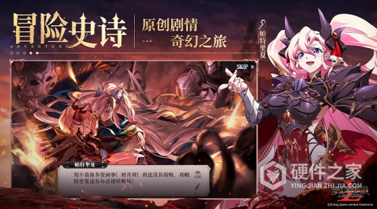 梦幻模拟战国际服