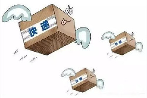 苹果手机 488BT连接快递100视频教程