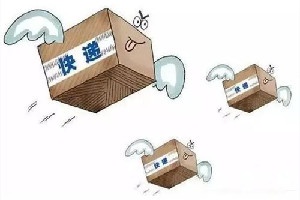 苹果手机 488BT连接快递100视频教程