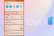 magic ui系统是安卓系统吗