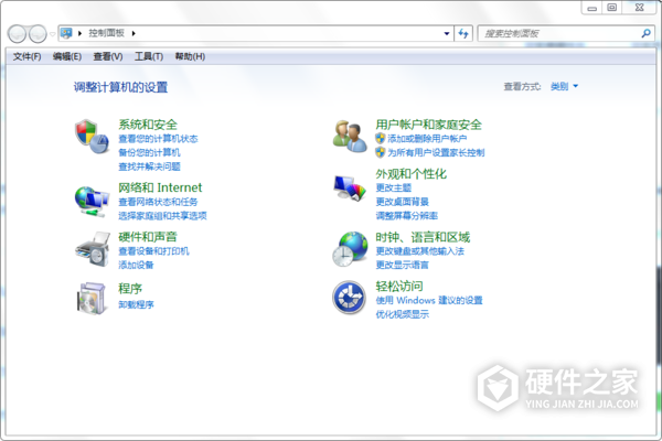 联想激光多功能一体机 M7256WHF for win7/8/10 64bit