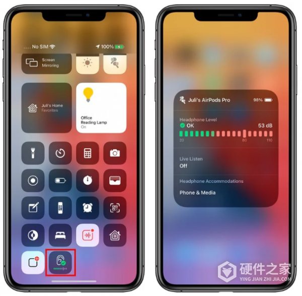 ios14更新AirPods有哪些功能