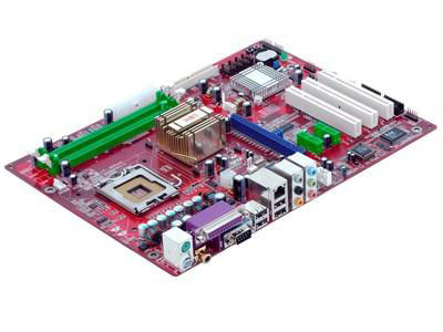 七彩虹Intel芯片组 Intel P45主板驱动