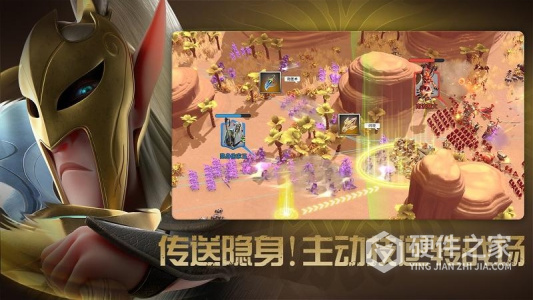 万龙觉醒