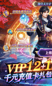 决战地牢果盘版