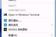 如何设置win11动态壁纸
