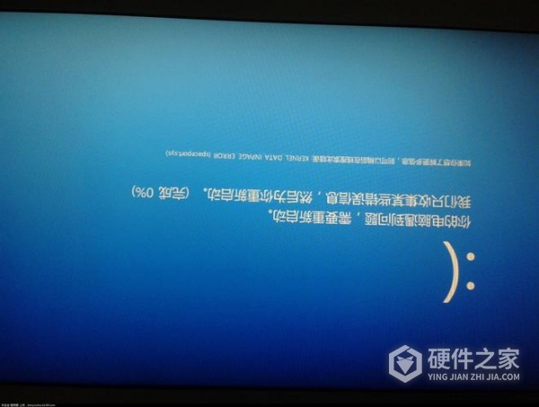 使用独显蓝屏怎么解决