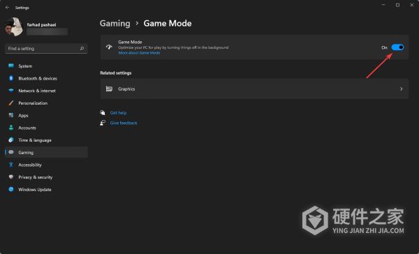 Win11中FPS太低解决方法