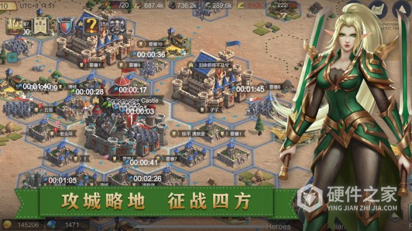 天下英雄手游
