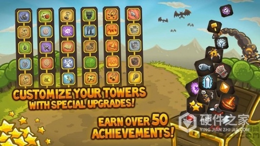 王国保卫战2无限金币版