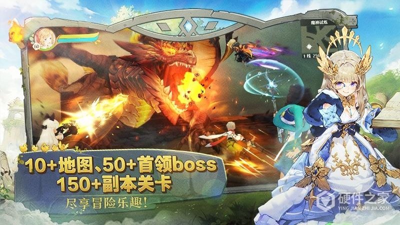 森之国度最新版