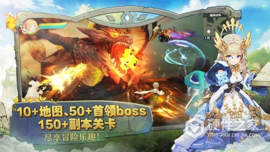 森之国度最新版