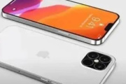 iPhone同播共享在哪开启