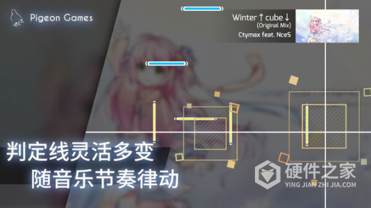 音游