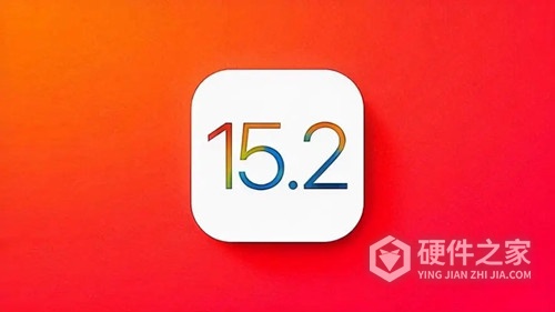 iOS 15.2擦除设备功能介绍