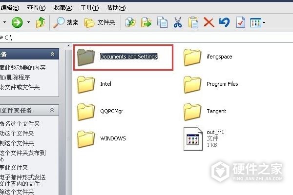 误删users文件夹解决方法