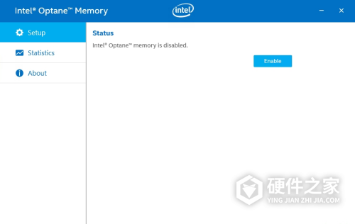 setupoptanememory.exe(英特尔optane内存加速器)