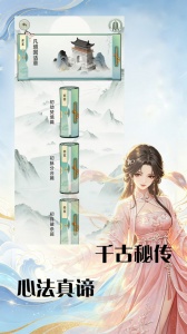 弈客围棋